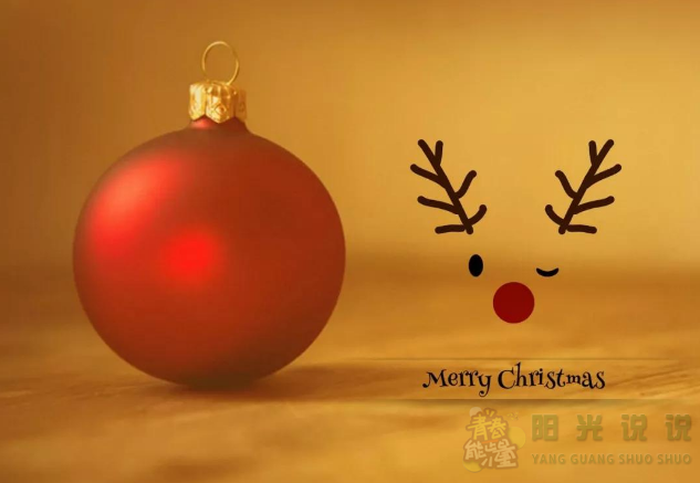 【圣诞节快乐！】微信朋友圈早安心语加图片 